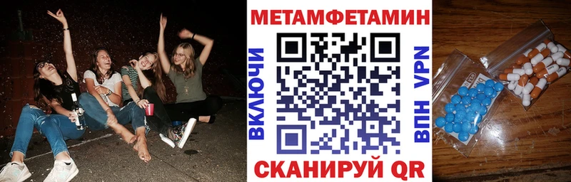 Купить закладки  Томилино  АМФ 98% 