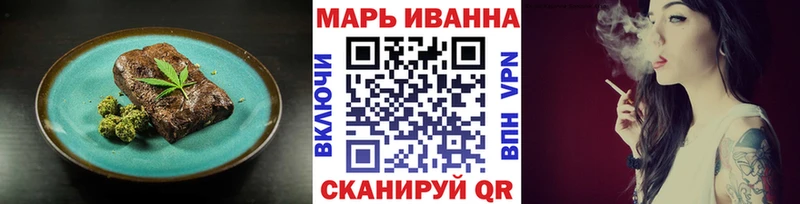 Canna-Cookies конопля  Купить закладки  Томилино 