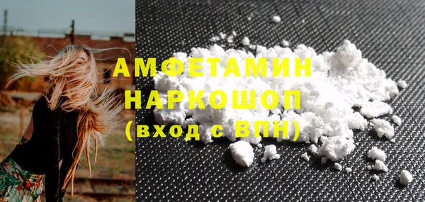 скорость mdpv Армянск
