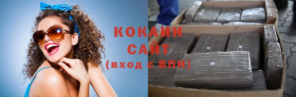 скорость mdpv Армянск