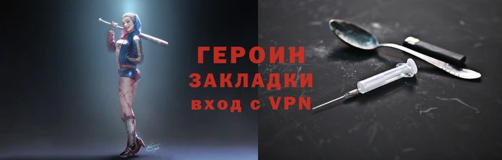 скорость mdpv Армянск