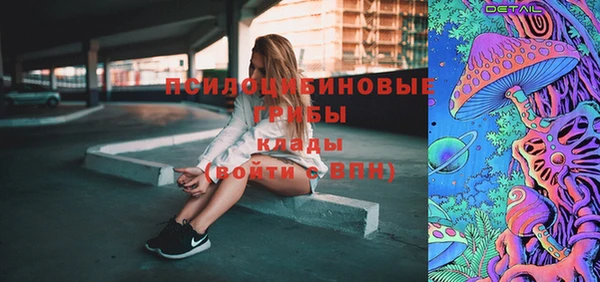 скорость mdpv Армянск