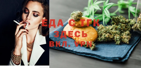 гидра Арсеньев