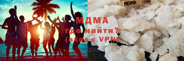 Альфа ПВП Аркадак