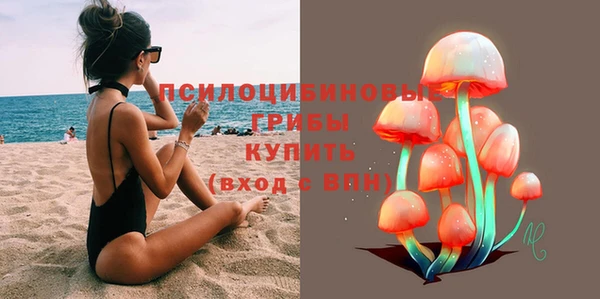 скорость mdpv Армянск