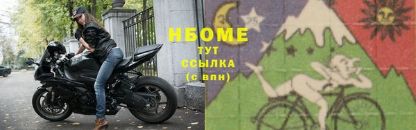 скорость mdpv Армянск