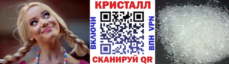 Первитин винт  Купить  Томилино 